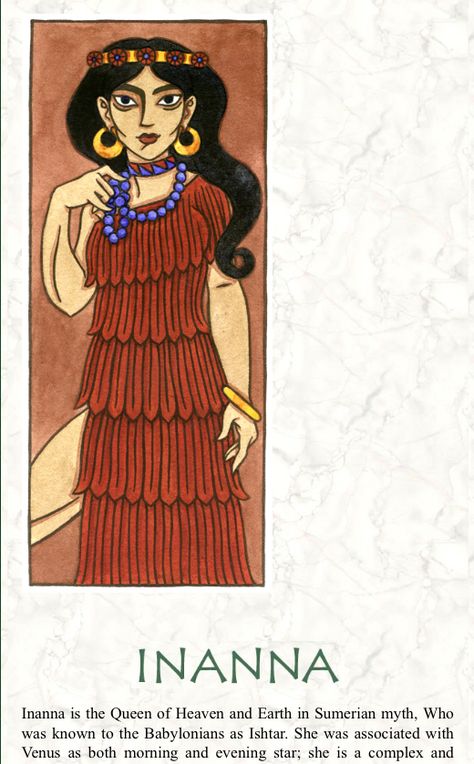 Innana Goddess Ancient Mesopotamia, Mesopotamian Goddess, Ishtar Goddess, Middle East Culture, Ancient Mesopotamia, Ancient Persian, Spirit Science, Kali Goddess, Persian Culture