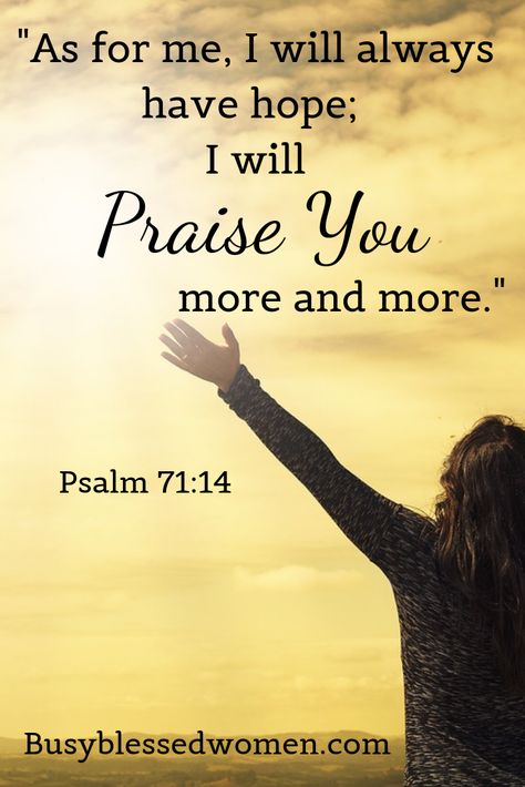 Explore the obstacles and benefits of praising God! #praise #bible #christianencouragement Praise God Quotes, Praise Quotes, Worship Quotes, Faith Bible, Prayer Verses, God Quotes, Favorite Bible Verses, Praise God, Christian Quotes Inspirational