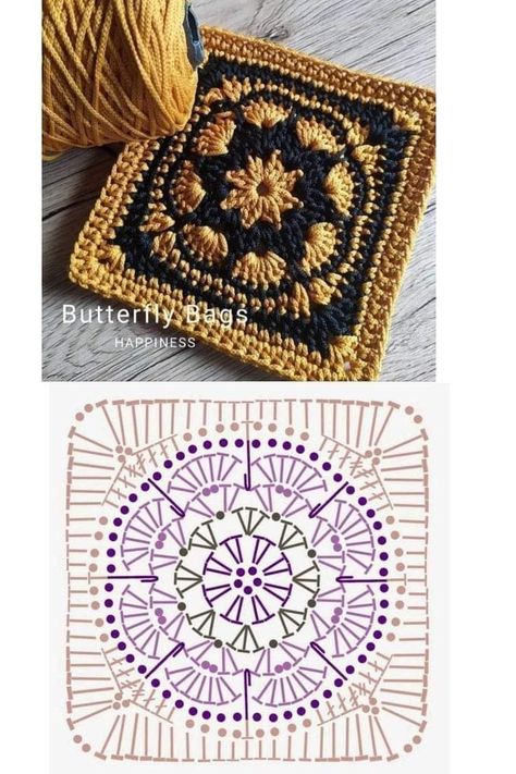 Free Crochet Vintage Rose Granny Square Pattern, Square Patterns Crochet, Large Granny Square Pattern, Mosaic Crochet Patterns, Antique Crochet, Crochet Artist, Crochet Square Blanket, Gilet Crochet, Granny Square Crochet Patterns Free