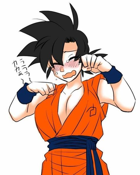 Random Book 5 - Pictures I'm just getting off my back Part 1 - Sayfa 3 - Wattpad Female Broly, Read Pictures, Female Goku, Goku Pics, Goku Y Vegeta, Anime Siblings, Dragon Ball Super Artwork, Female Dragon, Goku And Vegeta