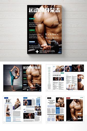 Fashion cool sports fitness magazine layout design#pikbest#templates Sports Brochure, Magazine Format, Sport Magazine, Sports Magazine, Magazine Spreads, Health And Fitness Magazine, Brochure Design Inspiration, Fitness Program, Magazine Layout Design