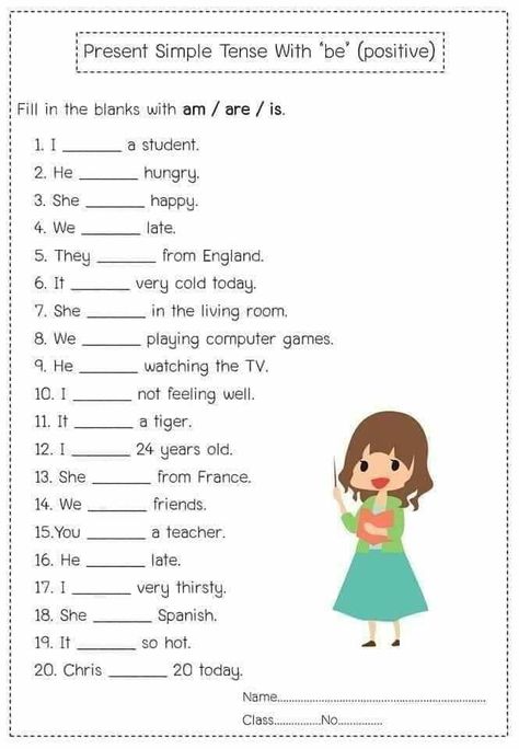 Daisy Room, English Everyday, Reading Comprehension For Kids, English Grammar Exercises, English Grammar For Kids, English Worksheets For Kindergarten, Grammar For Kids, Kindergarten Reading Worksheets, English Activities For Kids