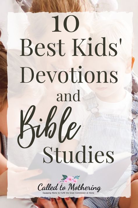 Kids Devotions Daily Devotional, Homeschool Bible Study For Kids, Family Devotions With Kids, Devotion For Kids, Kids Bible Study, Childrens Bible Study, Biblical Characters, Girl Bible Study, Bible Learning