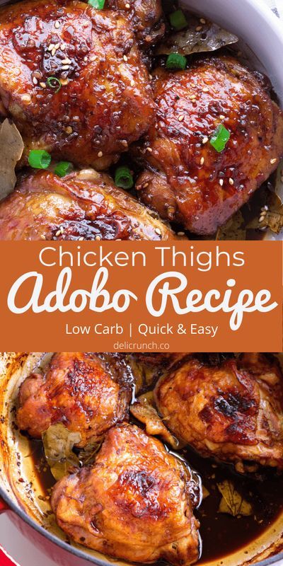 Chicken Adobo Recipe Easy, Chicken Adobo Recipe, Chicken Thights Recipes, Filipino Dish, Chicken Adobo, Adobo Recipe, Chicken Thigh Recipes Oven, Chicken Thigh Recipes Crockpot, Boneless Chicken Thigh Recipes