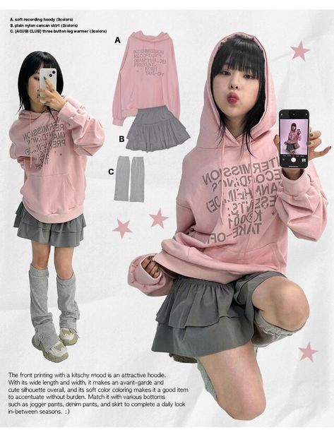 Pink Acubi Outfits, Pink Acubi Fashion, Pink And Black Outfit Ideas, Grey And Pink Outfit, Pink And Grey Outfit, Hoodie With Skirt, Pink Acubi, Acubi Coquette, Acubi Club