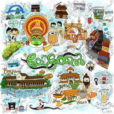 DOODLE ART ON KOTTAKKAL Kerala Illustration, Diy Birthday Gifts For Dad, Digital Art Graphic Design, Tourism Day, Hand Drawn Map, Kerala Tourism, Art Graphic Design, Illustration Digital, Map Design