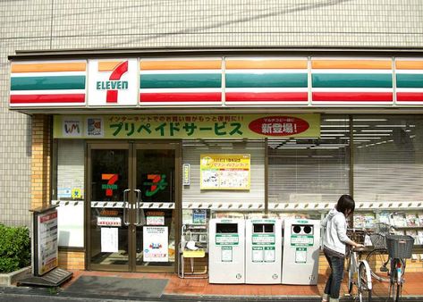 The Ultimate Guide to Konbini: Japanese Convenience Stores Japanese Konbini Aesthetic, Japanese Convince Store, Acnh Convenience Store, Japanese Convience Store, Konbini Aesthetic, Japanese Convenience Store, Japan Building, Life In Japan, Japanese Town