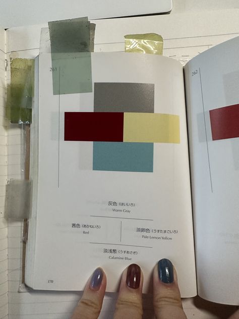 A Dictionary Of Color Combinations Pdf, Grey Color Combos Outfit, Grey Colour Combination Outfits, A Dictionary Of Color Combinations, Grey Color Combinations Outfits, Dictionary Of Color Combinations, Colour Dictionary, Colour Shade Card, Color Mixing Chart