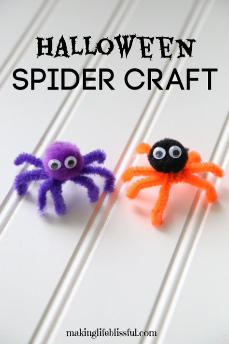 Easy Halloween Spider Craft for Kids | Making Life Blissful Spider Crafts Kids, Spider Craft For Kids, Halloween Spider Craft, Halloween Ghost Craft, Craft For Halloween, Easy Halloween Craft, Spider Craft, Candy Corn Crafts, Halloween Crafts Preschool