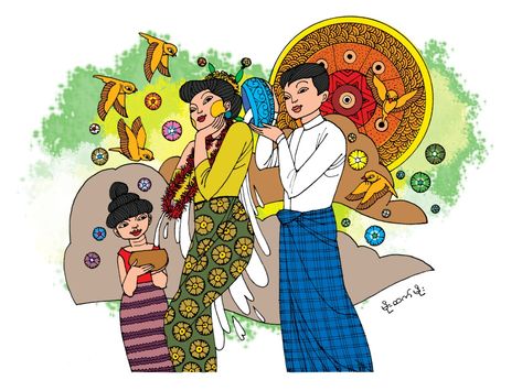 Myanmar Line Art Myanmar Thingyan Festival, Water Festival Myanmar Design, Water Festival Myanmar Cartoon, Myanmar Illustration, Myanmar Festival, Padauk Flower, Myanmar Thingyan, Burmese Poem, Thingyan Festival