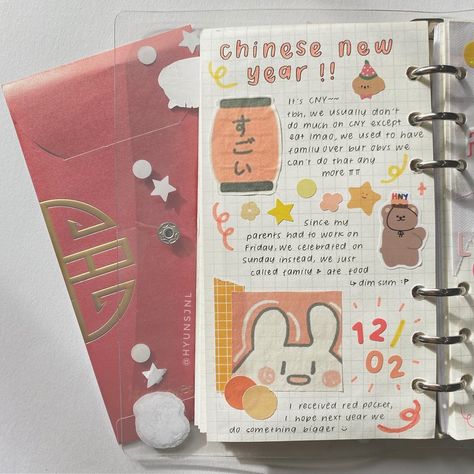 # soph !! on Instagram: “happy late chinese new year !! i’m posting often these days, i’ve had so much motivation to journal hehe~ i love this spread sm, too bad i…” Chinese Journal, New Year Journal, Korean Notes, A6 Journal, Year Journal, Bujo Doodles, Journaling Ideas, Lunar New Year, Lunar New