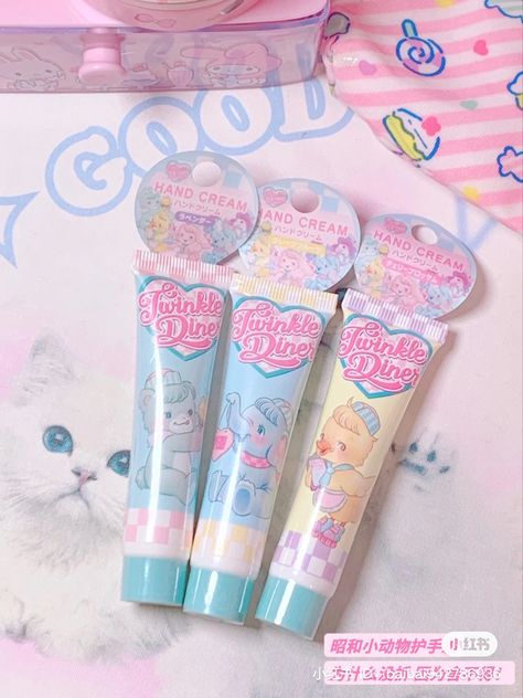 Cute Lipstick, School Bag Essentials, Kawaii Makeup, Pretty Skin Care, Skin Care Items, Pretty Skin, Body Skin Care Routine, Skin Care Essentials, Cute Makeup