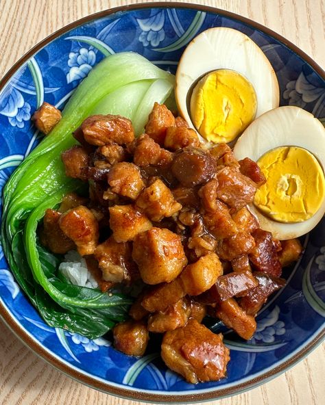 Instant Pot Taiwanese Braised Pork Belly (滷肉飯) Instapot Pork Belly Recipes, Pork Belly Instant Pot, Chinese Braised Pork Belly Instant Pot, Taiwan Braised Pork Rice, Taiwanese Braised Pork Rice, Japanese Beef, Pork Belly Slices, Steamed White Rice, Braised Pork Belly