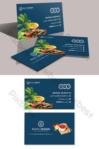 Visiting Cards Design For Catering, Catering Visiting Cards Design, Tiffin Service, Catering Business Cards, Food Business Card, Restaurant Business Cards, Catering Industry, Restaurant Business, Visiting Card Design