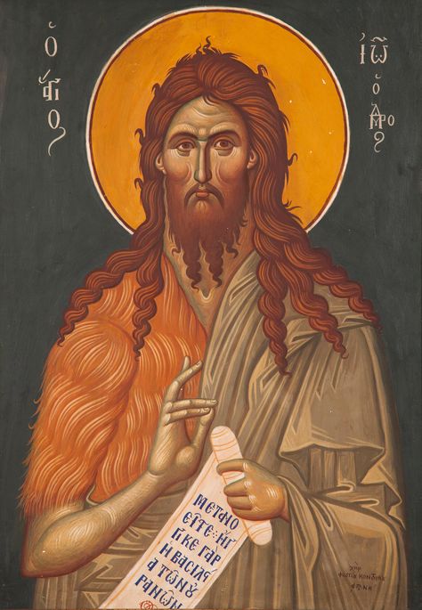 St John The Baptist, Archangel Raphael, Orthodox Christian Icons, Christian Artwork, Orthodox Icon, Peter Paul Rubens, Holy Father, Byzantine Icons, Orthodox Christianity