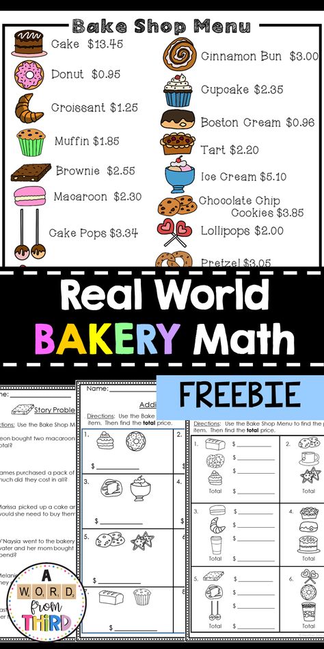 Menu Math Free, Real World Math Activities, Menu Math, Bakery Classroom Transformation, Fun Math Projects, Fun Math Worksheets, Money Lessons, Money Math, Life Skills Classroom