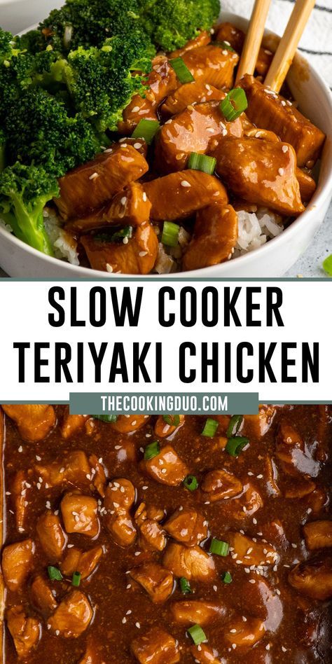 Teriyaki Chicken Crock Pot, Slow Cooker Teriyaki Chicken, Slow Cooker Teriyaki, Crock Pot Dinners, Easy Crockpot Dinners, Delicious Rice, Crockpot Dinners, Pot Dinners, Slow Cooker Dinner