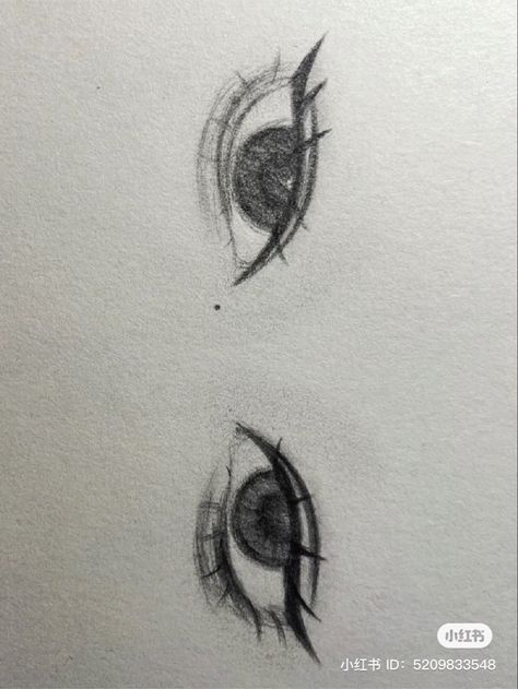 Eye Sketch Easy, Easy Eye Drawing, Realistic Eye Drawing, Cute Eyes Drawing, Eye Drawing Tutorials, Eye Sketch, Art Tools Drawing, 캐릭터 드로잉, Easy Doodles Drawings