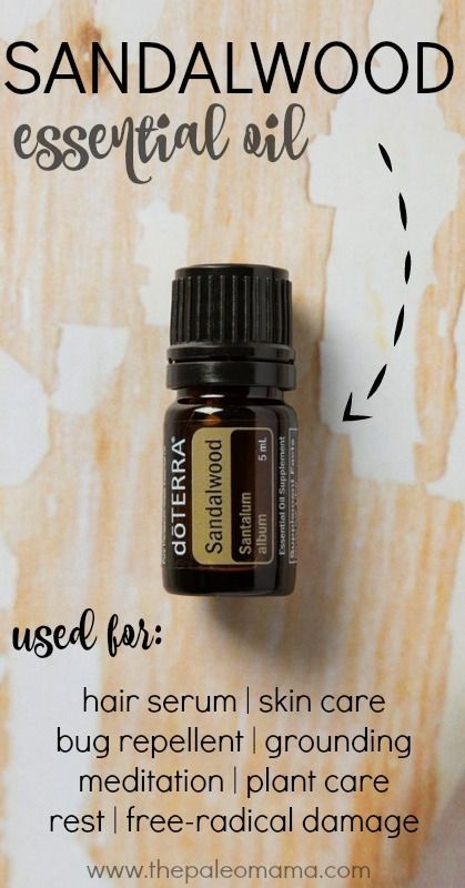 Doterra Sandalwood, Oils For Sore Throat, Oil Cleansing Method, Skin Cream Anti Aging, List Of Essential Oils, Essential Oils For Pain, Oil Cleansing, Sandalwood Essential Oil, Essential Oils Herbs