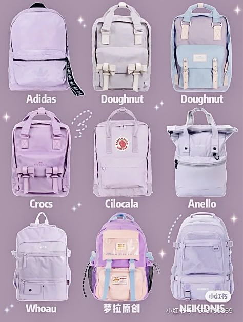 Teen Essentials, Korean School Supplies, Aesthetic Shoulder Bag, Korean Bags, Korean Bag, Pretty School Supplies, Cute School Bags, Bags For School, Stylish School Bags