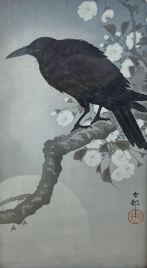 Ohara Koson (1877-1945), woodblock print, Crow upon a branch the moon beyond, 34 x 18cmCONDITION: Raymond Carver, Images D'art, Art Chinois, Ohara Koson, Crow Art, Art Japonais, Ukiyo E, Japanese Woodblock Printing, Foto Art