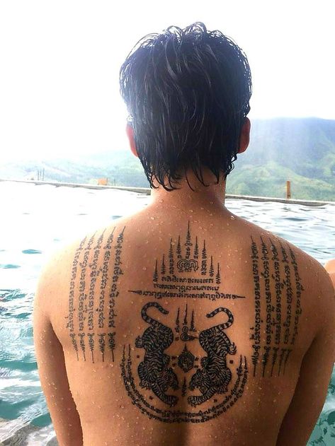 Thai Tattoo Meaning, Eve Tattoo, Tattoo Thai, Traditional Thai Tattoo, Camo Wraps, Geometric Mandala Tattoo, Full Tattoo, Bamboo Tattoo, Sak Yant Tattoo