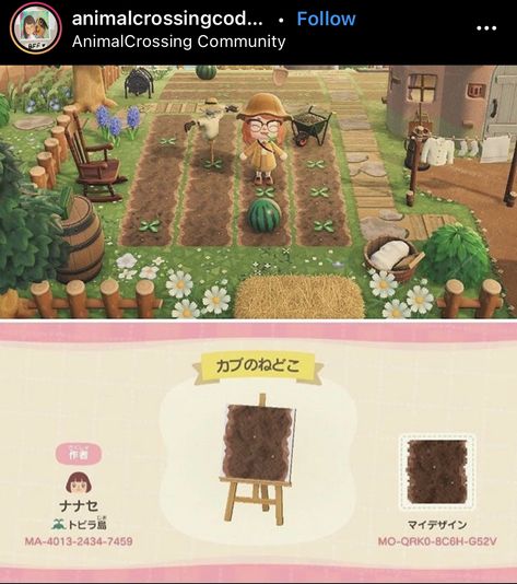 Animal Crossing Design Codes, Animal Crossing Design, Cottagecore Animal Crossing, Acnh Cottagecore, Animal Crossing 3ds, Animal Crossing Funny, Ac New Leaf, Animal Crossing Guide, Animal Crossing Qr Codes Clothes