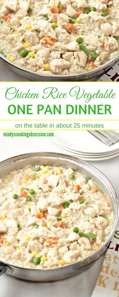 Dinner With Mixed Vegetables, Chicken With Rice And Vegetables, Rice Chicken Vegetables Meals, Recipes With Frozen Mixed Vegetables, Chicken And Mixed Vegetable Recipes, Canned Mixed Vegetables, Frozen Mixed Vegetable Recipes, Strip Roast, Frozen Vegetable Recipes