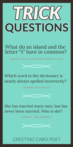 73 Trick questions to put your mind to the test. Take your time and remember that your first instinct is usually wrong. There's typically a level of difficulty that makes you think past your first inclination.  #riddles #questions #brainteasers Funny Riddles With Answers, What Am I Riddles, Brain Teasers Riddles, Tricky Riddles, I'm Single, Trick Questions, Funny Riddles, Tricky Questions, Funny Questions