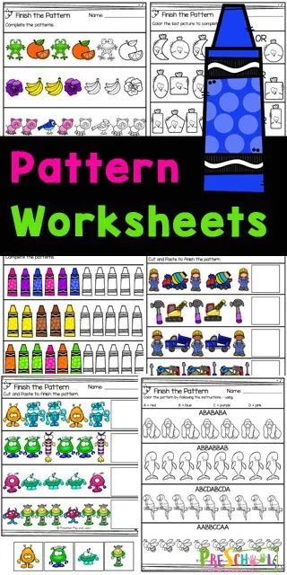 Pattern Worksheets For Preschool, Preschool Pattern Worksheets, Pattern Worksheets For Kindergarten, Preschool Patterns, Counting Activities Preschool, Pre K Worksheets, Worksheets For Preschoolers, Shape Activities Preschool, Math Patterns