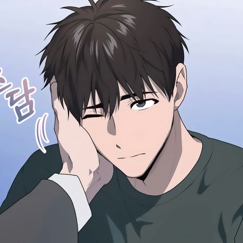 PASSION [BL Manhwa]• Taeui Passion Manhwa Icon, Passion Manhwa, One Sided Love, Mad Dog, School Life, Childhood Friends, Slice Of Life, Anime Boy, First Love