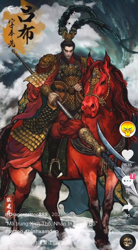 Chinese Warrior Art, Lu Bu, Guan Yu, Mughal Art Paintings, Anime Magi, Avatar Zuko, Chinese Artwork, Chinese Warrior, Warriors Wallpaper