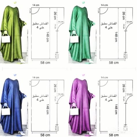 Abaya Pattern, Kaftan Pattern, Projek Menjahit, Dress Patterns Diy, Easy Dress Sewing Patterns, Sewing Clothes Women, Pattern Dress Women, Sewing Tutorials Clothes, Fashion Design Patterns