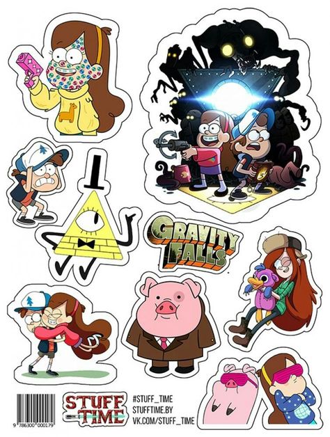 Gravity Falls Journal, Star Wars Stickers, Fall Birthday Parties, Doodle Characters, Preppy Stickers, Tattoo Flash Sheet, Computer Sticker, Art Journal Therapy, Scrapbook Stickers Printable