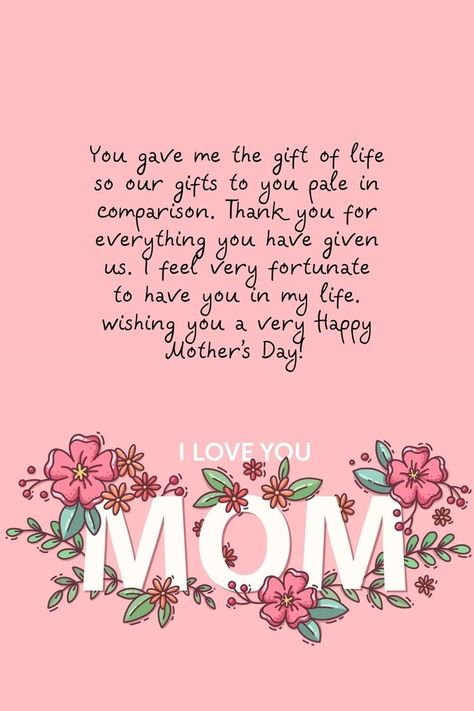 Happy Mother's Day! Happy Mothers Day Poem, Birthday Prayer For Me, Mothers Day Status, Mothersday Quotes, Marketing On Pinterest, Happy Mothers Day Images, Mothers Day Gif, Happy Mothers Day Wishes, Mothers Day Poems