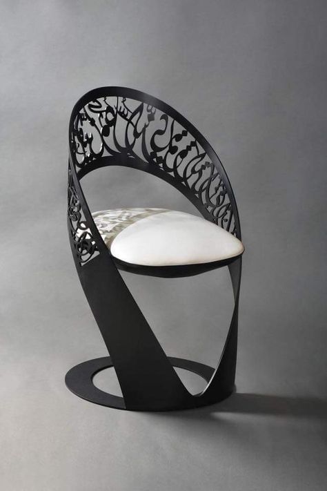 Arabic Decor, Metal Furniture Design, Islamic Decor, Unique Chair, Steel Art, Islamic Design, Funky Furniture, Creative Furniture, Cheap Furniture