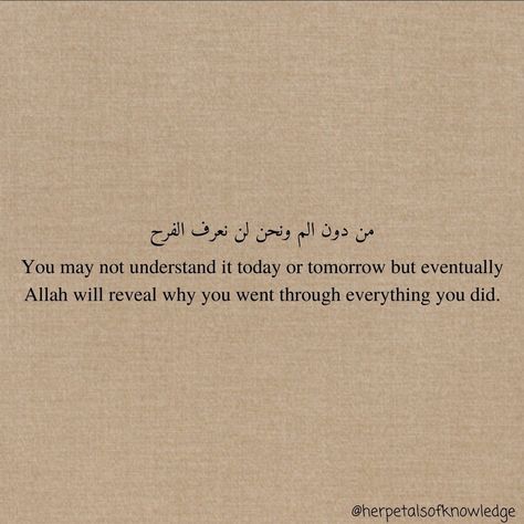 Book Pages Aesthetic Quotes, Flirty Quotes For Her, Dua Quotes, Religion Quotes, Short Islamic Quotes, Best Quran Quotes, Best Islamic Quotes, Beautiful Quran Quotes, Note To Self Quotes