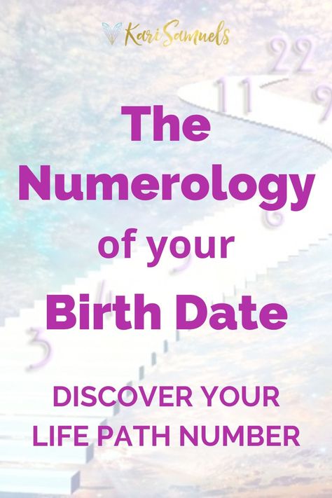 Numerology of Your Birth Date – Your Destiny Decoded in Your Life Path | Use the calculator in this blog post to calculate your Life Path Number, and discover what your birth date reveals about your destiny! It reveals your life’s purpose including your gifts, talents, inner drives, and abilities, as well as your challenges and how you process emotions. It can also help you discover why you have experienced some of your life’s circumstances. | KariSamuels.com Numerology Chart Life Path, Life Path 7, Numerology Birth Date, Astrology Dates, Process Emotions, Meaning Of Your Name, Numerology Calculation, Chart Astrology, The Lovers Tarot Card