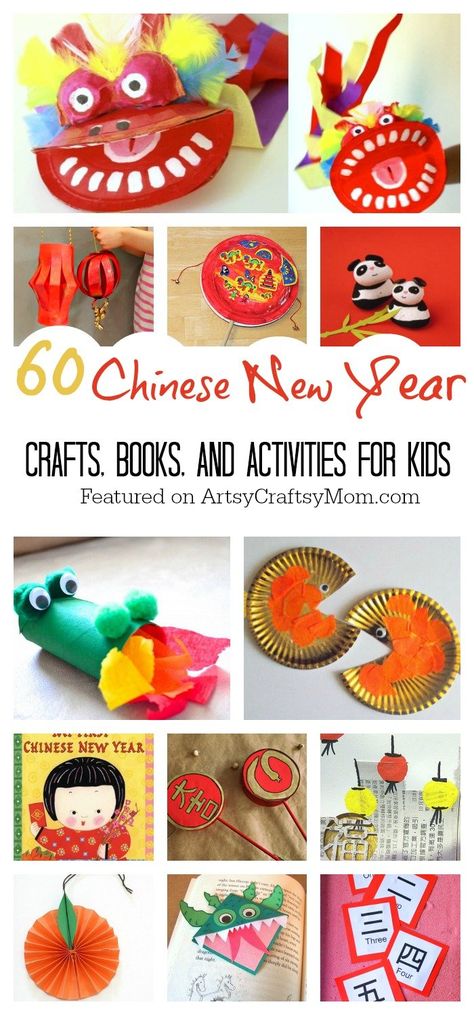 Celebrate the Lunar New Year with these quick and easy Top 60 Chinese New Year Crafts and activities for kids. Colouring pages, puzzles, worksheets, art, craft, books and other printables too. Kids Colouring Pages, News Years Crafts For Kids, New Year Crafts, Drum Craft, Books And Activities, Chinese New Year Crafts For Kids, Chinese New Year Activities, Kids Colouring, Chinese New Year Party