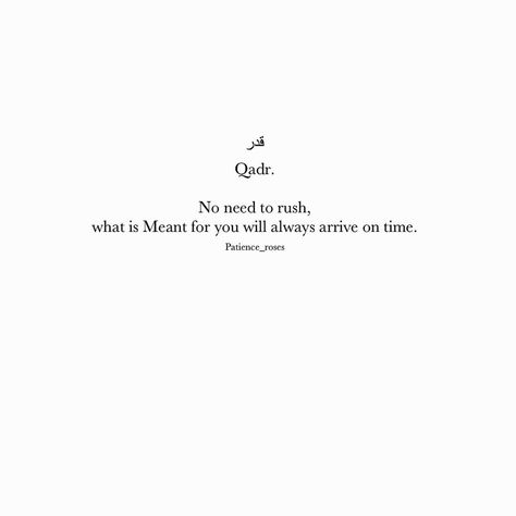 What Is Sabr, Destiny Quotes Meant To Be, If Its Meant To Be It Will Be, Quotes Insta, Destiny Quotes, Dua Islam, It Will Happen, Alhumdulillah Quotes, Short Islamic Quotes