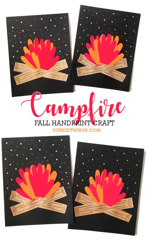 Handprint Campfire Craft Preschool Camping Art Projects, Handprint Campfire Craft, Campfire Preschool Craft, Camping Classroom Crafts, Campfire Vbs Crafts, Vbs 2024 Camp Firelight Crafts, Camp Fire Craft For Preschool, Camping Theme Vbs Crafts, Camping Art Toddlers