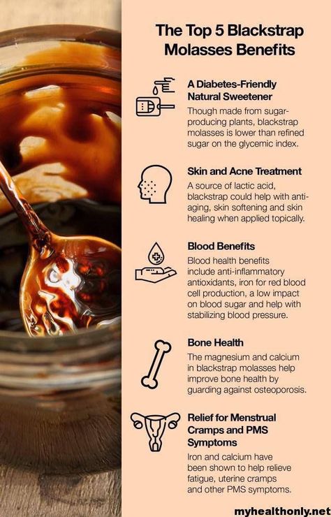 Blackstrap Molasses Benefits, Molasses Benefits, Blackstrap Molasses, Health Watch, Allergy Free Recipes, Diy Remedies, Natural Health Remedies, Healing Herbs, Natural Sweeteners