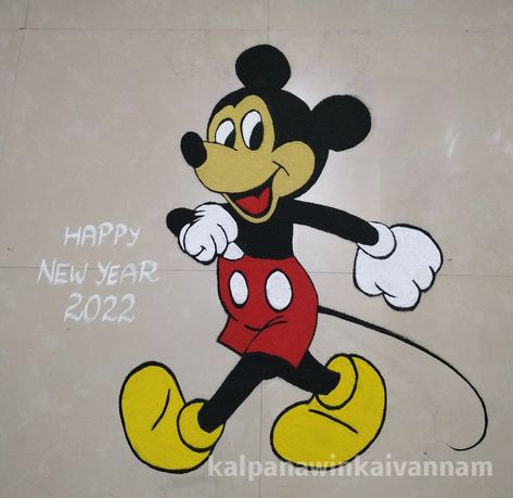 #kalpanawinkaivannam New Year Rangoli Design Cartoon, Mickey Mouse Rangoli, New Year Rangoli Design, Pooch Workout, Belly Pooch Workout, New Year Rangoli, Journal Lettering, Belly Pooch, Lettering Ideas