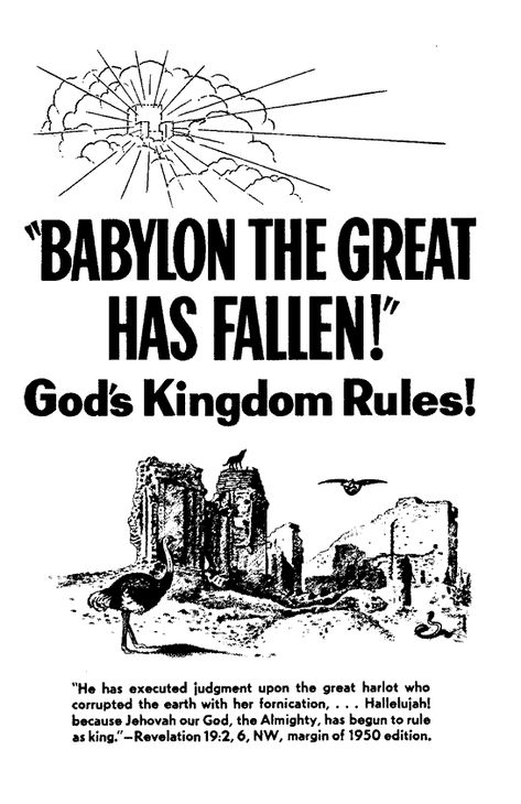 "Babylon The Great Has Fallen!" God's Kingdom Rules! - Titles Evangelism Quotes, Revelation 19, Ancient Babylon, Kingdom Hall, Babylon The Great, Wounded Warrior Project, Wounded Warrior, Holy Ghost, Sacred Art