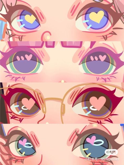 Aesthetic Highlight Covers Instagram Pink, Chibi Eyes, Eye Drawing Tutorials, Desain Quilling, Cute Blue Wallpaper, Color Palette Challenge, Chibi Drawings, Sketch Inspiration, Cute Easy Drawings