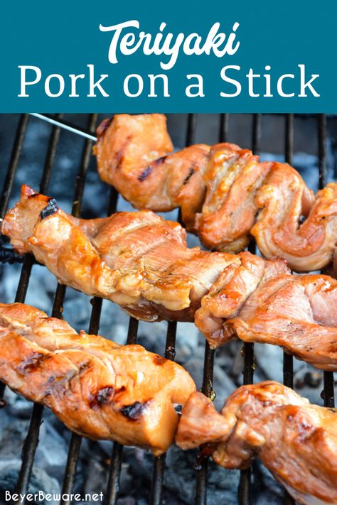 Teriyaki Pork on a Stick is a simple pork marinade recipe made from soy sauce, brown sugar, pineapple juice, and ginger that is perfect for grilled pork. This recipe is great for pork chops, ham steaks, or the pork loin roast ends I used for this pork on a stick recipe. It also is great for chicken and beef. Korean Pork Marinade, Pork Chop On A Stick Recipe, Pork On A Stick, Grilled Pork Skewers, Pork Marinade Recipes, Beef Cube Steak Recipes, Brown Sugar Pineapple, Beef Cubed Steak, Pork Kabobs