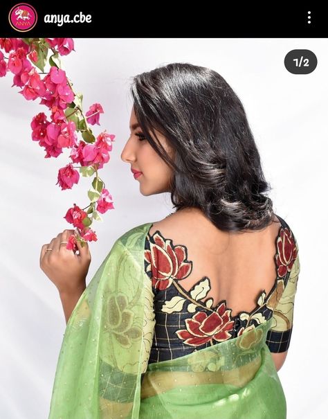 Lotus Cutwork Blouse, Jamdani Blouse, Applique Blouse, Kalamkari Blouse, Blouse Designs High Neck, Latest Model Blouse Designs, Cutwork Blouse Designs, Applique Work, Ladies Blouse Designs