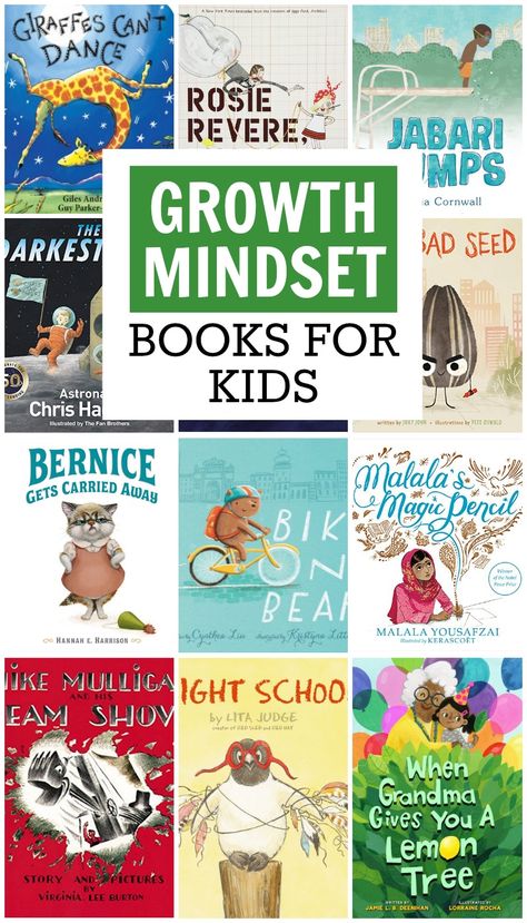 20 Growth Mindset Books for Kids - Everyday Reading Growth Mindset Books, Rosie Revere Engineer, Mindset Books, The Most Magnificent Thing, Growth Mindset Book, Growth Mindset For Kids, Giraffes Cant Dance, Learn To Swim, Books For Kids