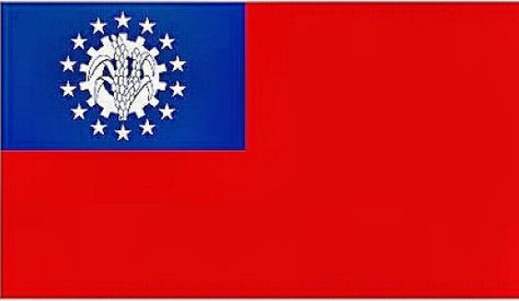 Burmese flag [1948 - Former British colony of Burma becomes the independent nation of Burma]. Burmese Flag, Muhammad Ali Poster, Coffee Wallpaper Iphone, British India, New Photo Style, Cambodia Travel, Wallpaper For Men, Coffee Wallpaper, Army Flag