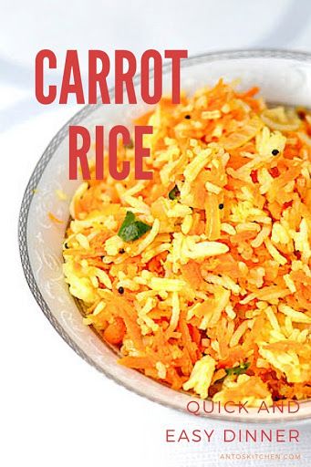 Carrot rice is a quick and easy dinner that can be done with left-over rice. It is a best way to include the healthy Carrot in our everyday diet. #carrotrice #carrotrecipe Carrot Rice, Health Benefits Of Carrots, Chicken Masala Recipe, Rice Dishes Recipes, Carrot Benefits, Indian Chicken Recipes, Toddler Recipes, Easy Indian Recipes, Anti Oxidants